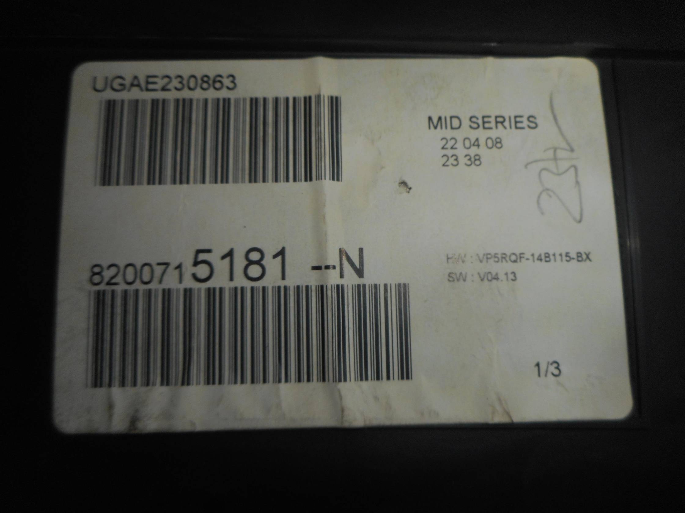 Quadro portastrumenti